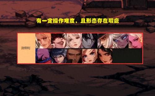 dnf什么副职业好(dnf什么副职业好玩)插图1