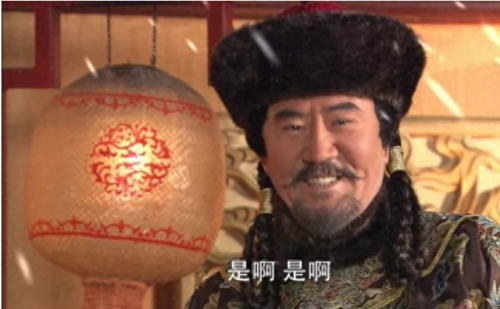 苏完瓜尔佳 敏敏(敏敏与男朋友骑三轮环游中国)插图4