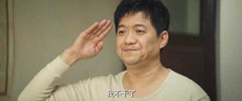 国内演员排名前十(中国知名度演员排行榜)插图25