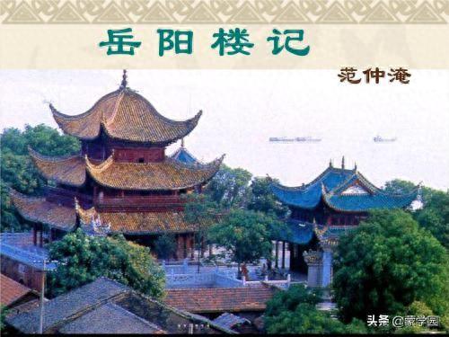 古今美文排名前十(古今最好的文章)插图5