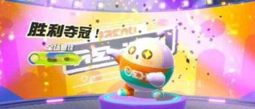 蛋仔派对潮流度高了没上榜(蛋仔派对s13赛季)插图