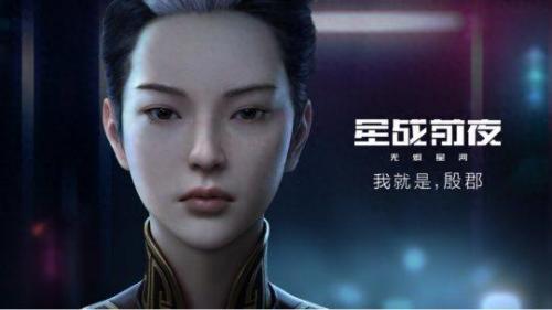 最新内测游戏(内测入口)插图34