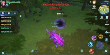 我的起源梦魇之门副本怎么玩(我的起源幻象祭坛单人通关)插图3