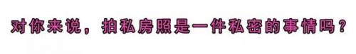 黄尚武 陶然(陶然vs黄尚武)插图14