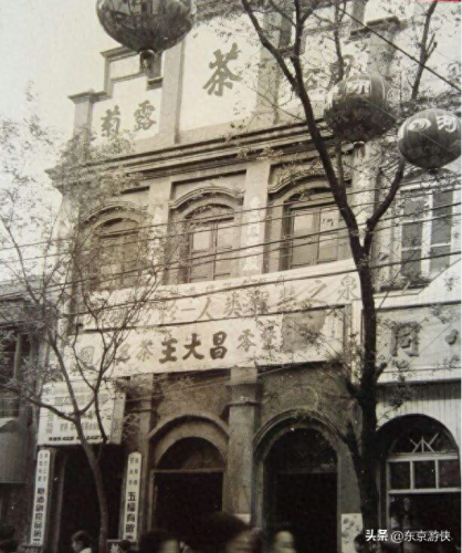 阳城书店排名前十(阳城学校指定书店买资料)插图57