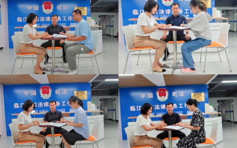 仓山经济犯罪律师排名前十(鼓楼经济案律师有哪些)