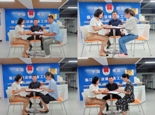 仓山经济犯罪律师排名前十(鼓楼经济案律师有哪些)插图