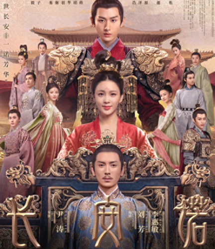 张睿喜欢李晟吗(张睿真正爱过李晟吗)插图1