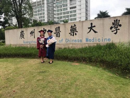 澳洲儿科中医排名前十(国际医学儿科排名)插图2