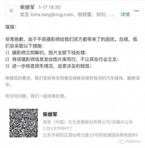 重庆商业摄影(重庆商业摄影工作室)插图1