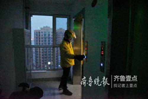 德州外卖排名前十(德州扒鸡品牌十大排名)插图3