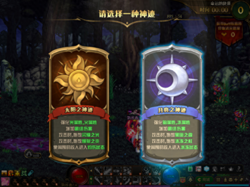 命运抉择(命运抉择在哪里进)插图1
