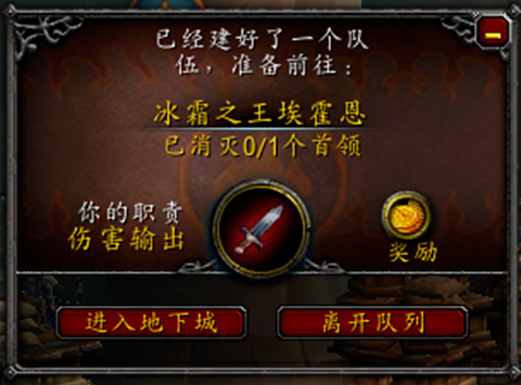 卡利姆多护火者坐标(卡利姆多地图中文详解)插图4