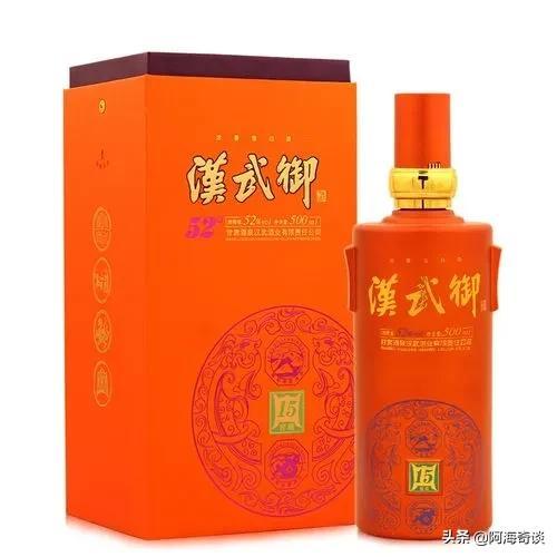 张掖日式酒馆排名前十(张掖口碑最好的饭店)插图6