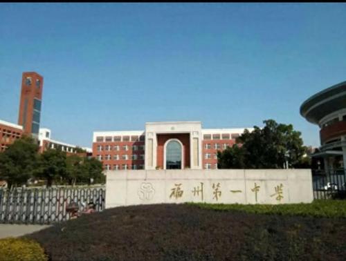 福建排名前十学生(福建体校前十排名)插图
