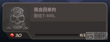 王国保卫战复仇(王国保卫战5亡灵战争)插图9