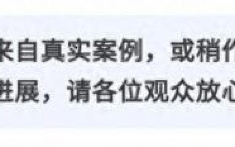晋江房子排名前十(晋江房子哪里最便宜)