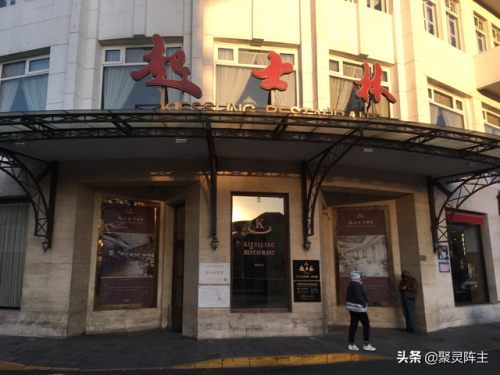 湖南甜点品牌排名前十(港式甜点十大品牌)插图7