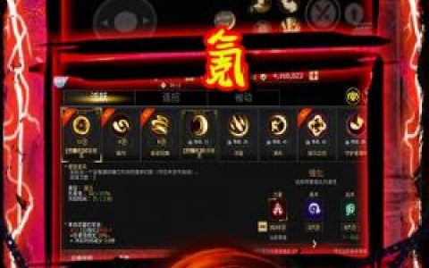 bt格斗手游推荐(斗罗大陆bt手游)