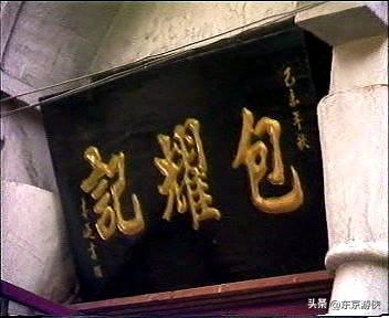 阳城书店排名前十(阳城学校指定书店买资料)插图35
