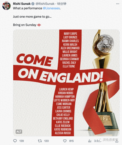 英国银行排名前十(英国在新加坡倒闭的银行)插图1