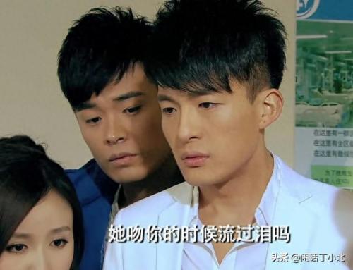 爱情公寓2主题曲(爱情公寓各季片头曲)插图3