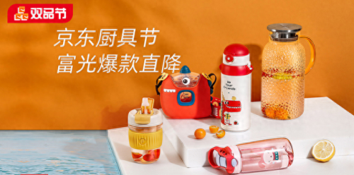 国产水杯排名前十(国产十大名牌水杯)插图3