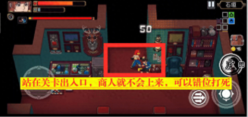 战魂铭人不充钱攻略(战魂铭人新人物怎么玩)插图1