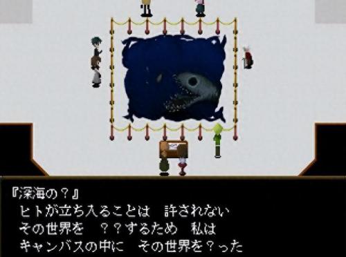 ib结局(ib课程是什么意思)插图1