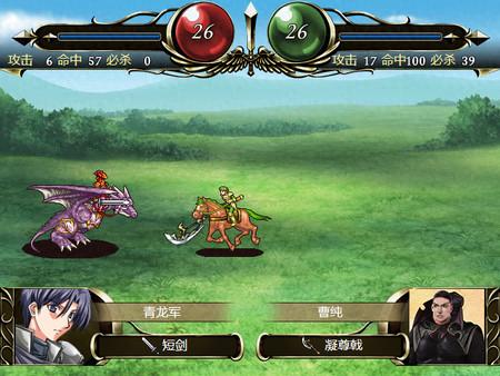 佣兵三国(新佣兵三国网页版)插图3