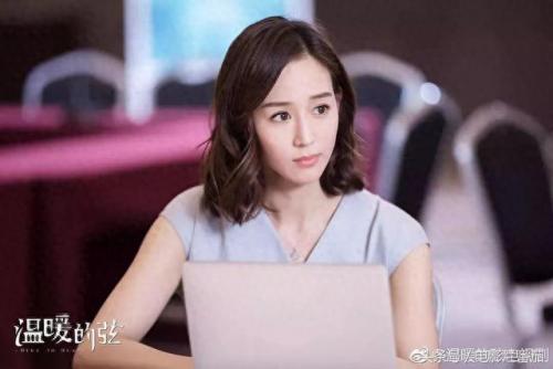张翰电影(张翰电影大全集)插图5