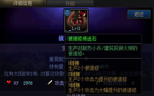 dnf火女卡(dnf火女卡是什么)插图4