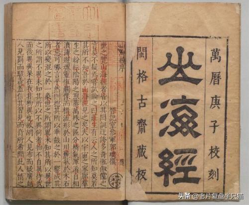 英雄联盟九尾狐(红蝶的隐藏皮肤九尾狐)插图20