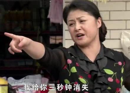 谢大脚个人资料简介(谢大脚于月仙)插图2