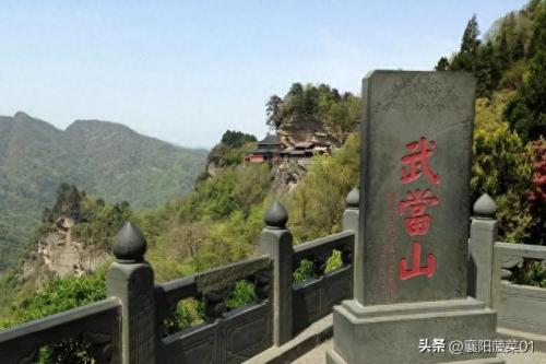 新野姓氏排名前十(在京新野籍名人)插图6