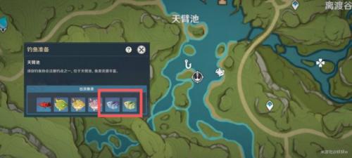 原神兑换武器竭泽获取需要什么(原神常驻祈愿武器一览)插图8
