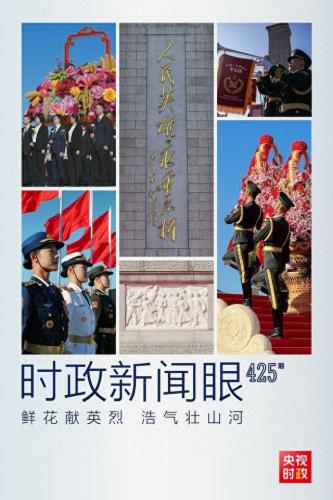 鲜血王子议会(wlk鲜血王子议会)插图