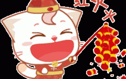 岐山传2.0攻略(岐山传rpg)