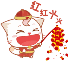 岐山传2.0攻略(岐山传rpg)插图