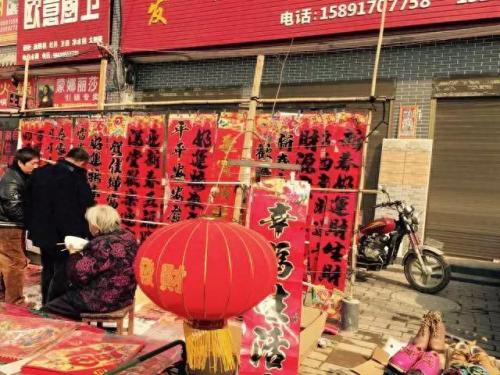 西安赶集景点排名前十(西安免费景点大全)插图16