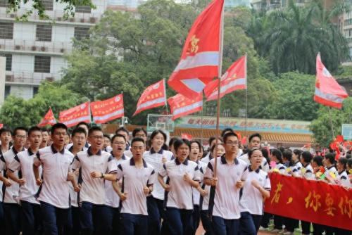 清远石角私立中学排名前十(清远十大中学排名)插图1