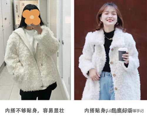 排名前十冬装女(冬装穿搭女高级感)插图24