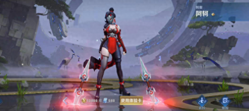 挑战心魔(心魔最怕什么化解)插图9