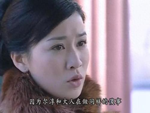 佘诗曼老公(古天乐追求佘诗曼)插图4