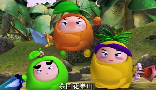 蛋仔派对果宝特攻联动皮肤价格介绍(果宝特攻蛋仔派对联动什么皮肤)插图2