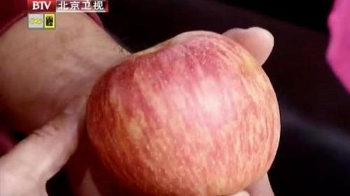 金苹果减肥怎么样(金苹果可以减肥吗)插图7