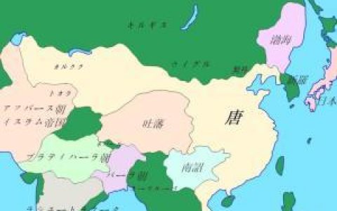 开元盛世名词解释(开元盛世的深度解释)