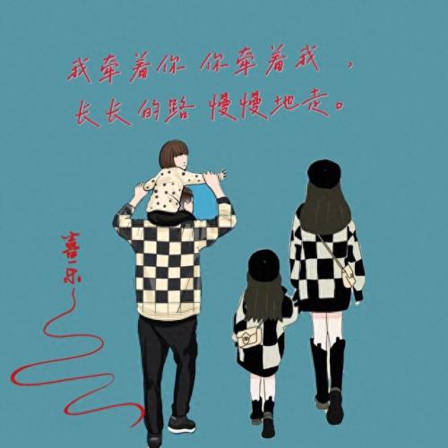 全家福背景图(全家福专用背景图)插图19
