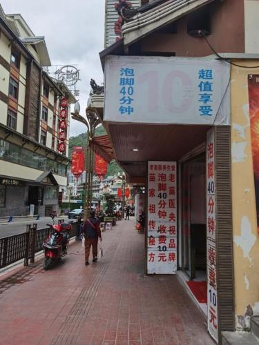 lol新浪百宝箱(新浪百宝箱怎么设置一键换装)插图4