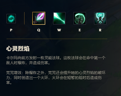 天启者重做(天启者平民装备搭配)插图2